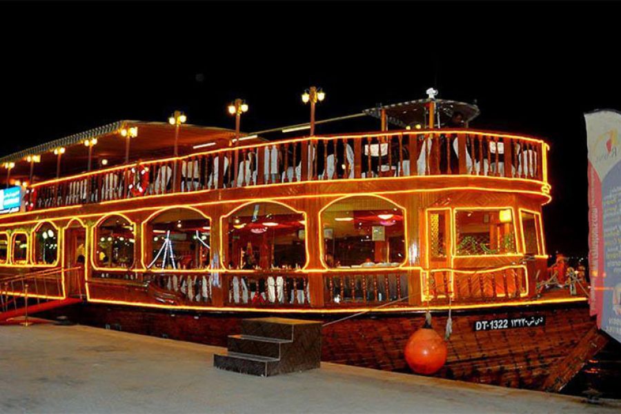 Dhow Cruise